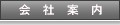 LЃRE_